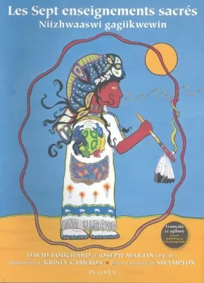 Les Sept enseignements sacrs 1 in stock Out of Print